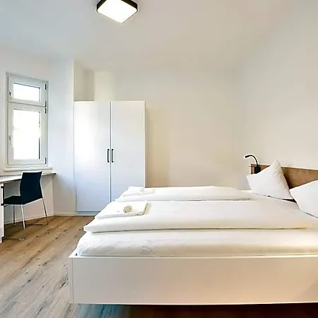 Myquartier Digital Self Check In Hotel apartamentowy Innsbruck